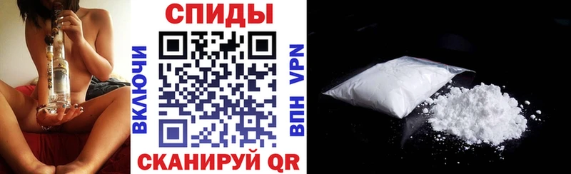 Амфетамин Premium  кракен ONION  Заозёрск 