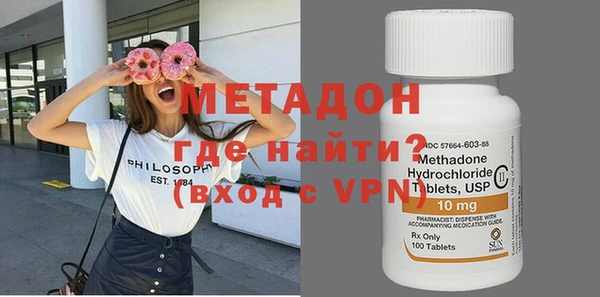 альфа пвп Баксан