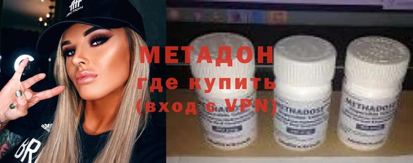 гашишное масло Балабаново
