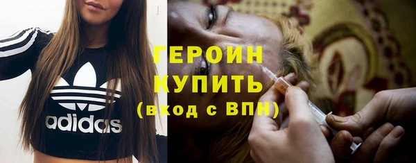 гашишное масло Балабаново
