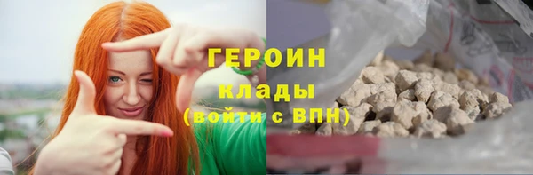 гашишное масло Балабаново