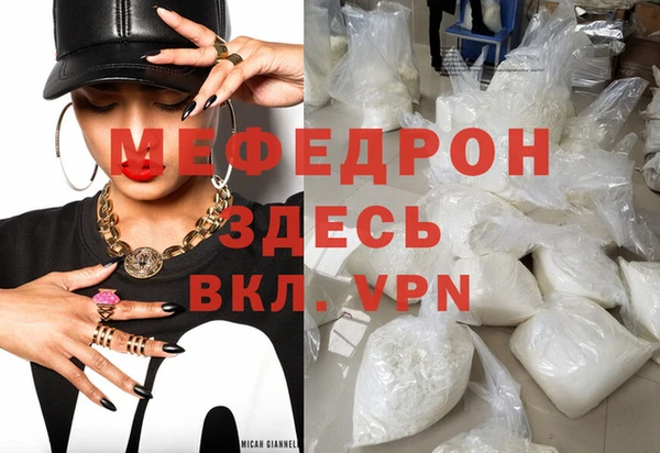 гашишное масло Балабаново