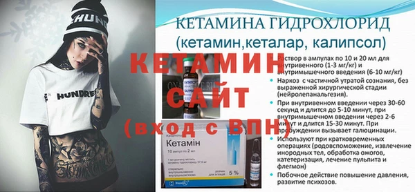 гашишное масло Балабаново