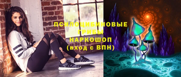 альфа пвп Баксан