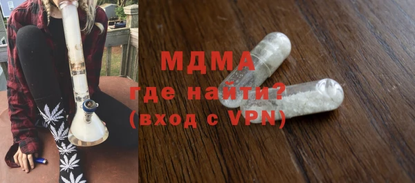 альфа пвп Баксан